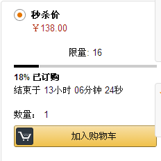 cbc3e6ebe559a69d26c9bc636c307dc71438136622.png