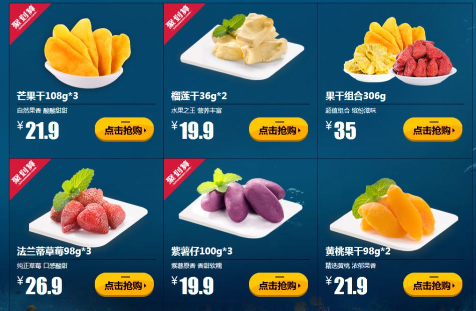 QQ截图20150729112308.png