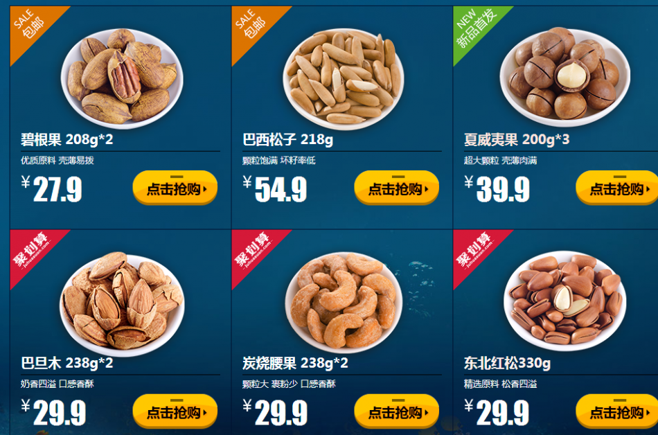 QQ截图20150729112323.png