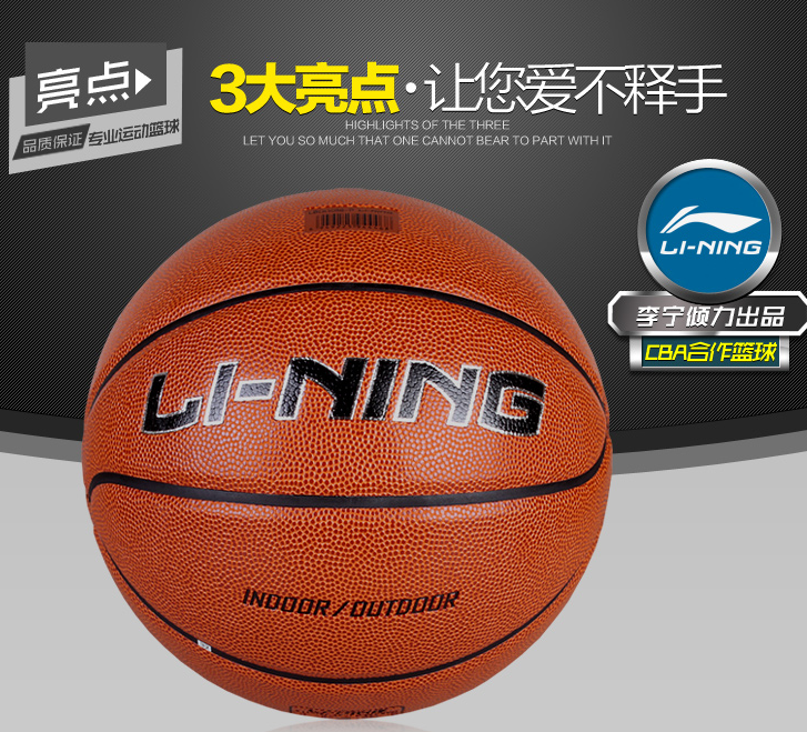 QQ截图20150729113827.png