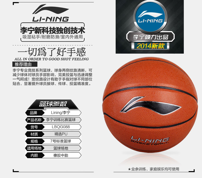QQ截图20150729113823.png