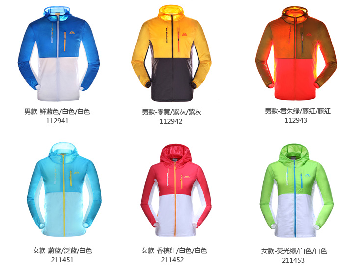 QQ截图20150729154104.png