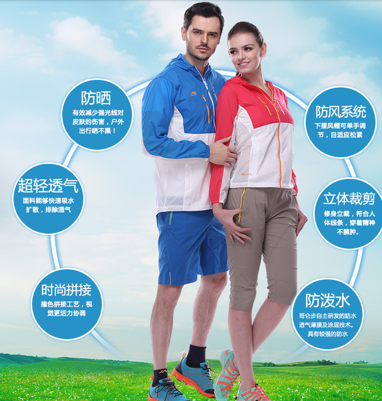 QQ截图20150729154049.png