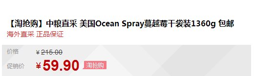 QQ截图20150729171017.png