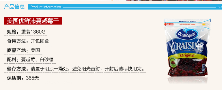 QQ截图20150729171036.png
