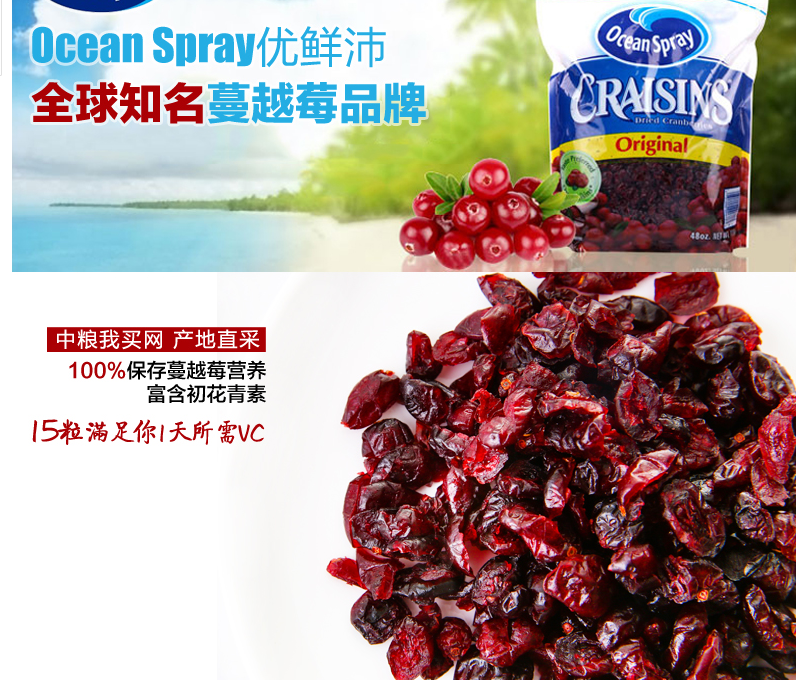 QQ截图20150729171027.png