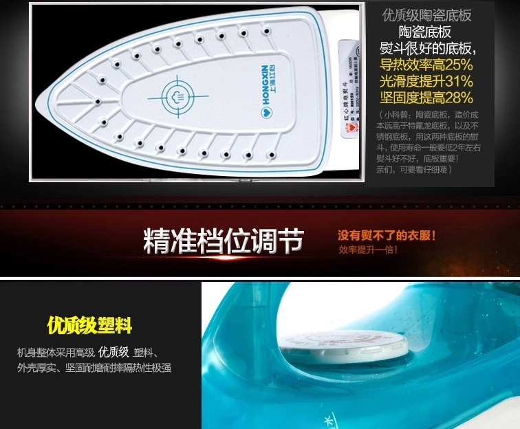 QQ截图20150729171410.png