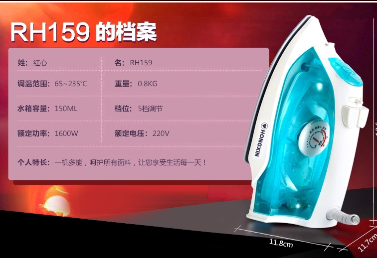 QQ截图20150729171402.png