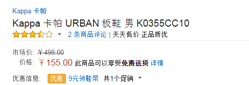 a93e8b3a6890d2984d7d33ae72a383e51438156174.png
