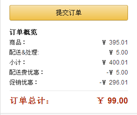 76f234cc7e38e86c0bee4f6eca5f478d1437811625.png
