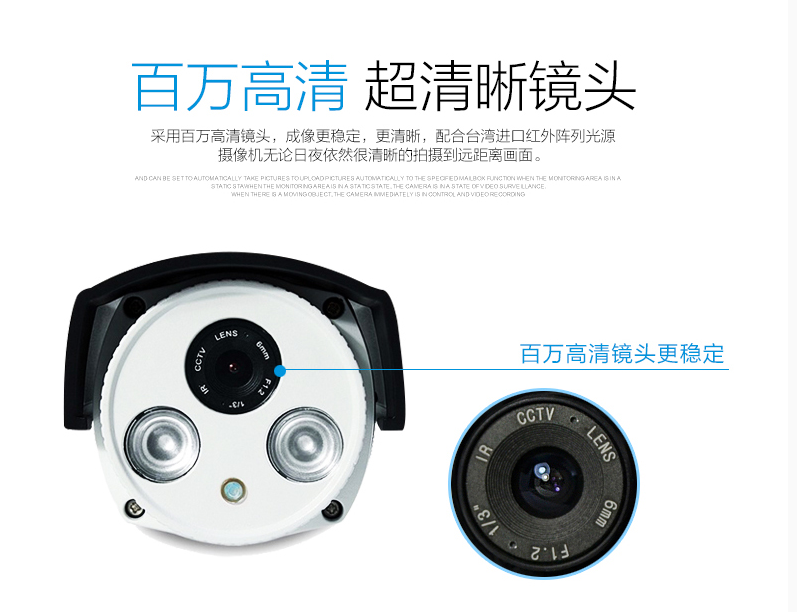 QQ截图20150729183011.png