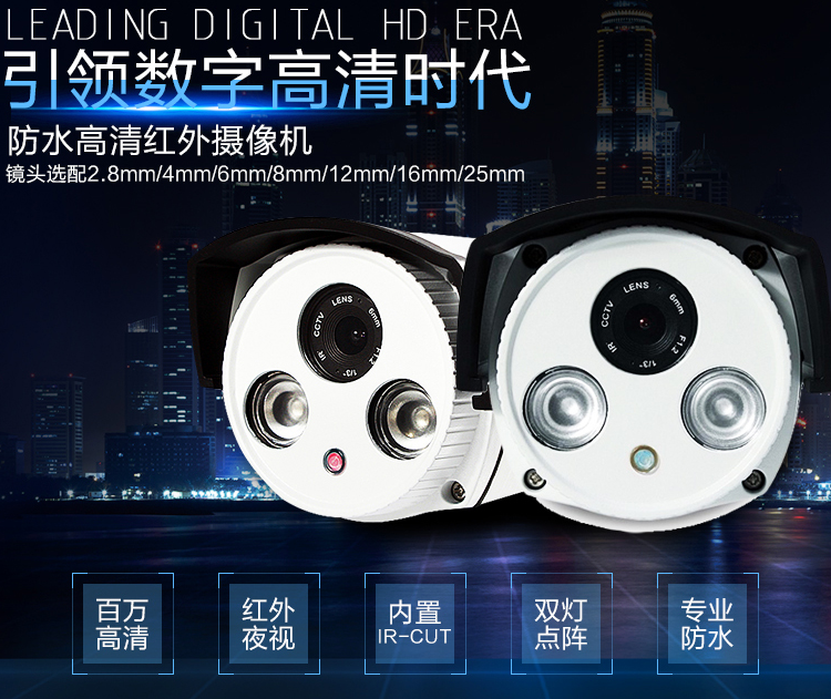 QQ截图20150729183005.png