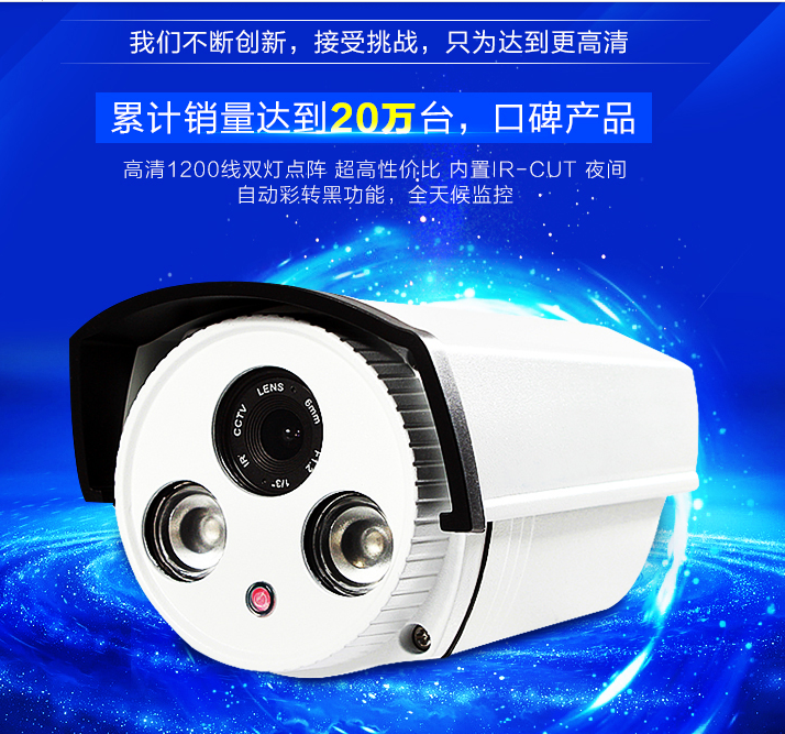 QQ截图20150729182959.png