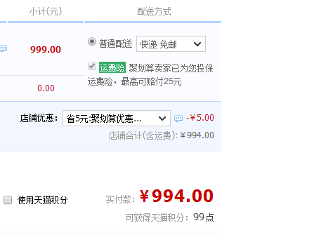 1efa8c26caea8aa5a513ebf5cb65a0dc1438218278.png