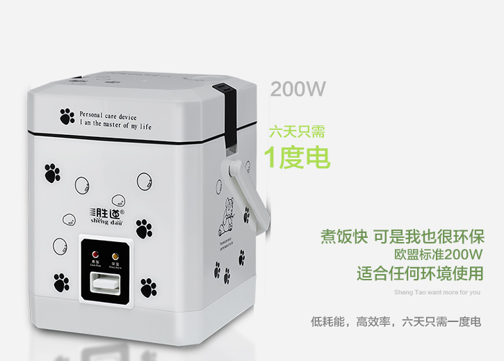 QQ截图20150730094450.png