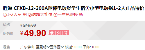 QQ截图20150730094439.png