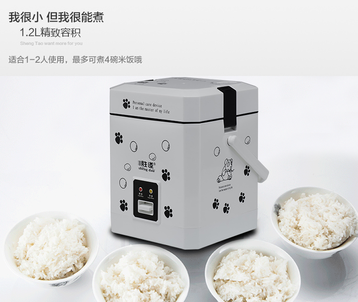 QQ截图20150730094508.png