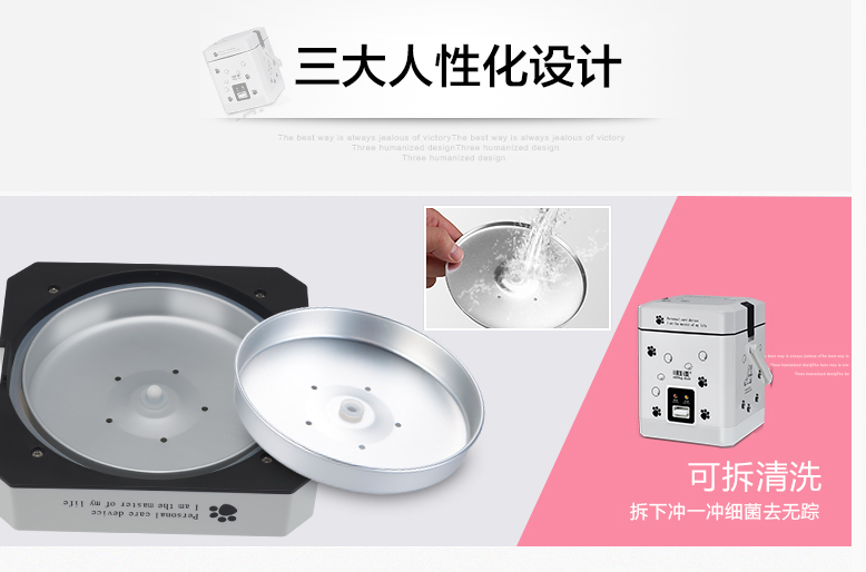 QQ截图20150730094459.png
