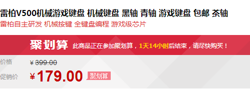 QQ截图20150730094821.png