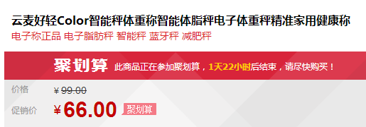 QQ截图20150730100800.png