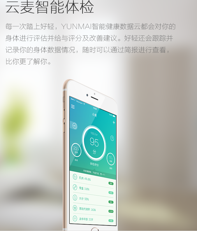 QQ截图20150730100821.png