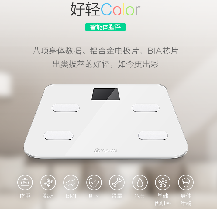 QQ截图20150730100809.png