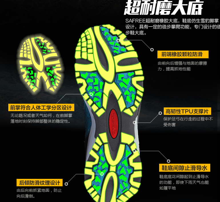 QQ截图20150730101143.png