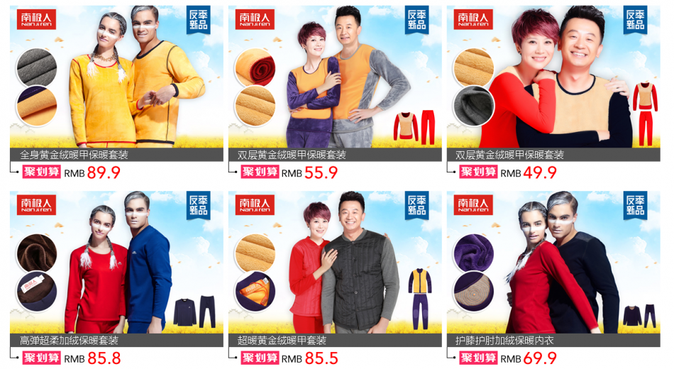 QQ截图20150730113038.png