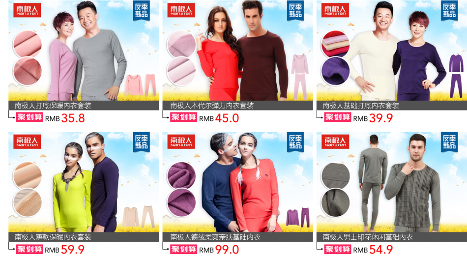 QQ截图20150730113031.png