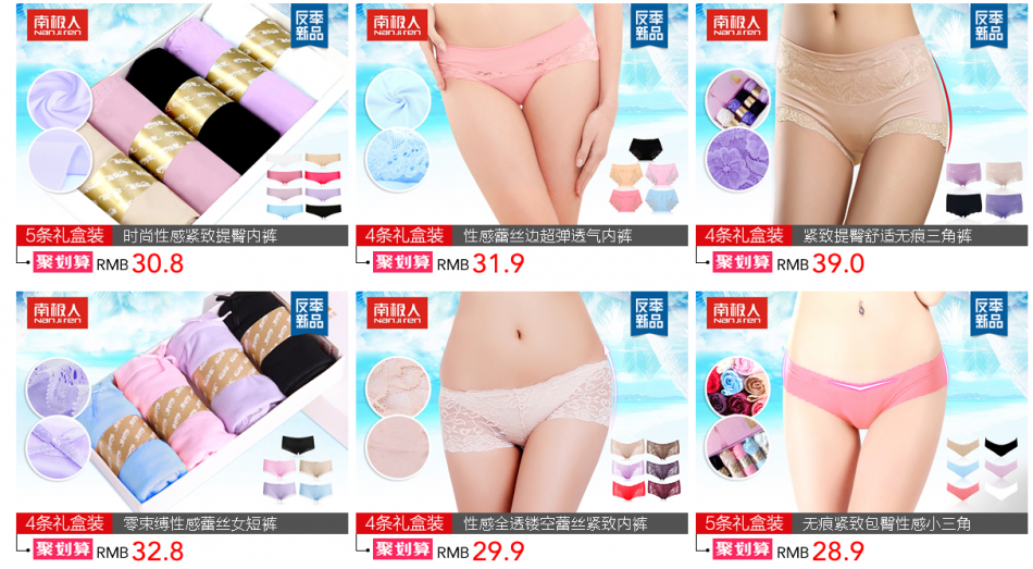 QQ截图20150730113021.png