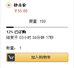 dcbfaca0252c0655ab24a3739246a4a11438232156.png