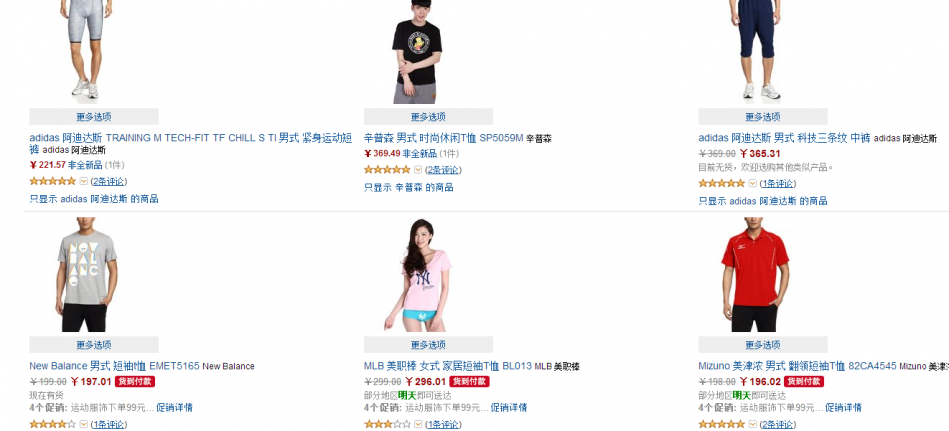 QQ截图20150730145948.png