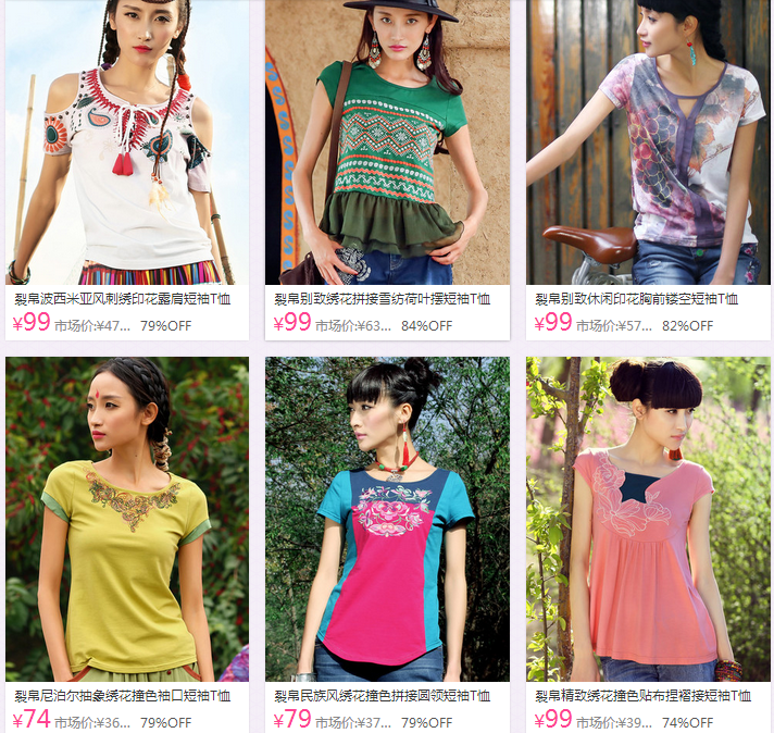 QQ截图20150730162554.png