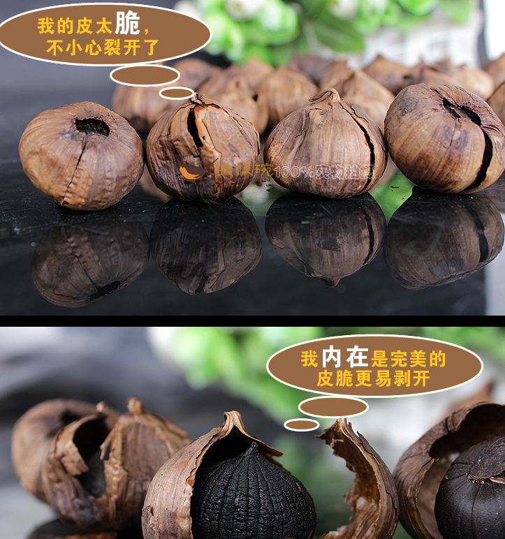 QQ截图20150730164952.png