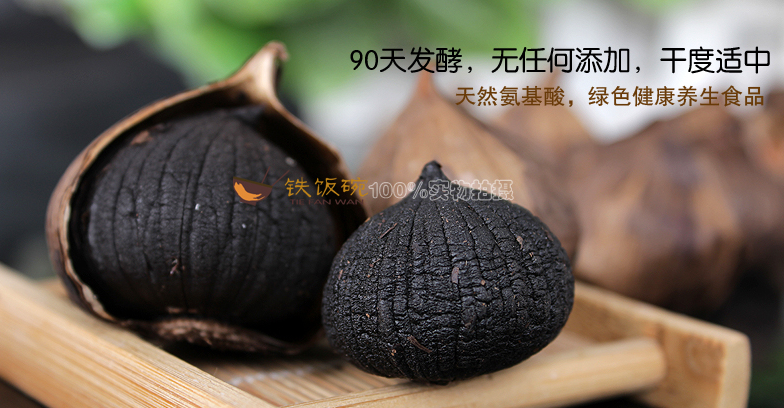 QQ截图20150730165004.png