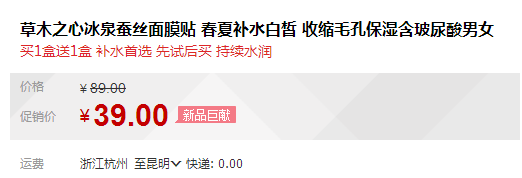 QQ截图20150730170234.png