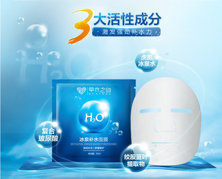 QQ截图20150730170433.png