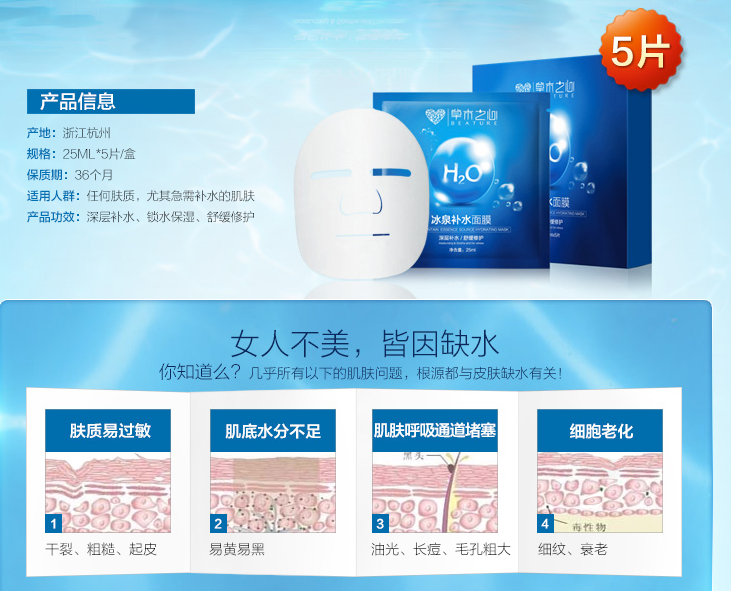QQ截图20150730170428.png