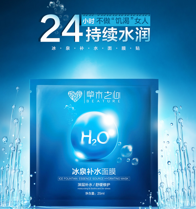 QQ截图20150730170424.png