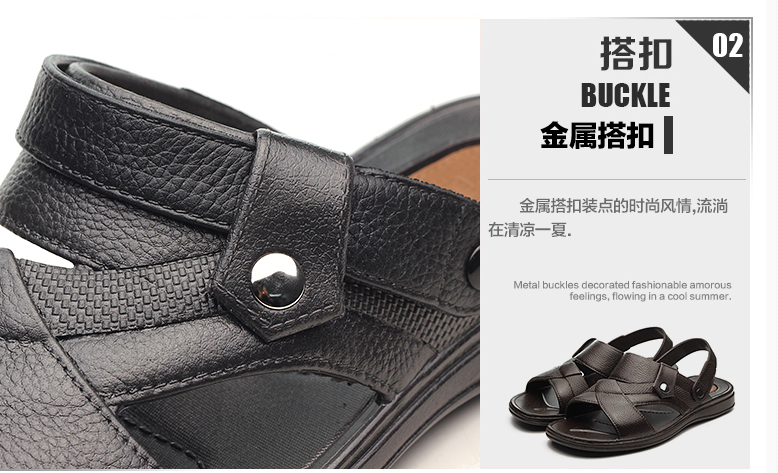 QQ截图20150730170725.png