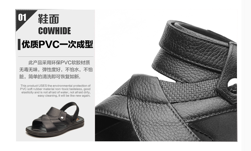QQ截图20150730170722.png