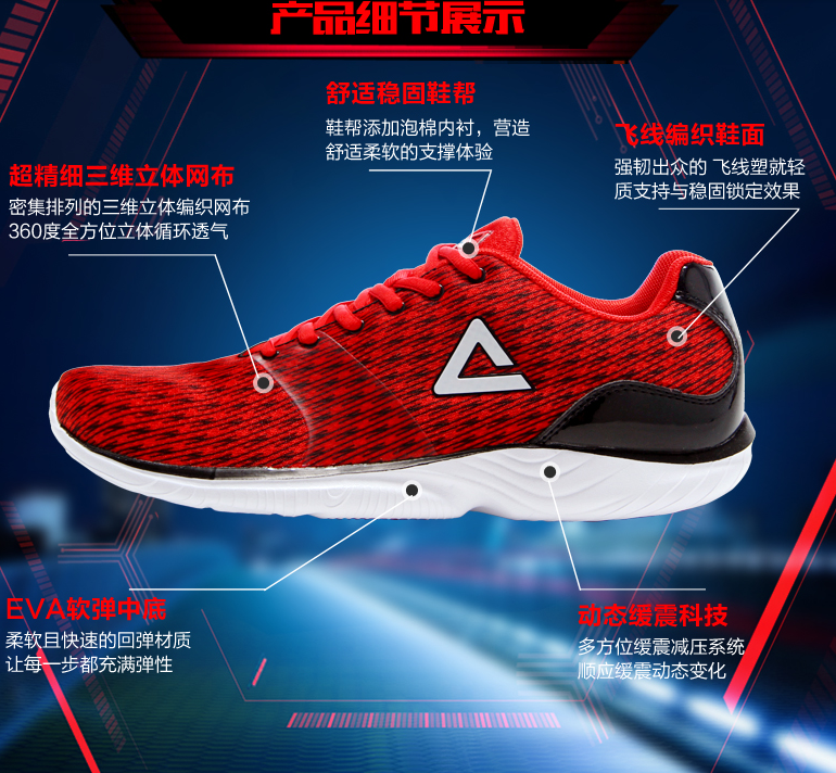 QQ截图20150731093513.png