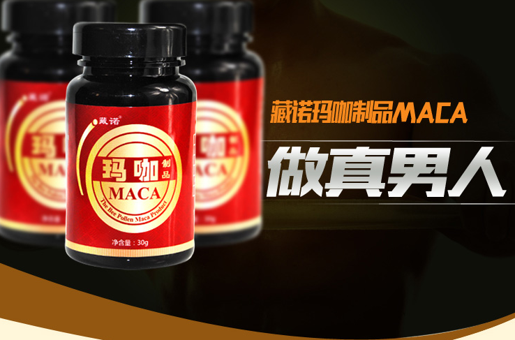 QQ截图20150731094514.png