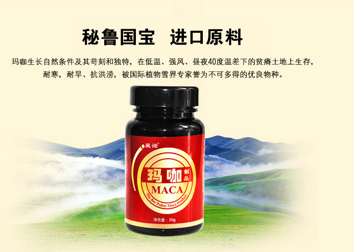 QQ截图20150731094518.png