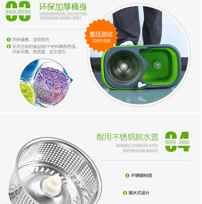 QQ截图20150731100632.png