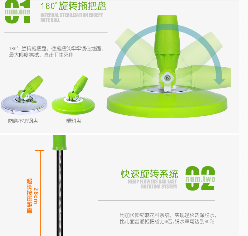 QQ截图20150731100622.png