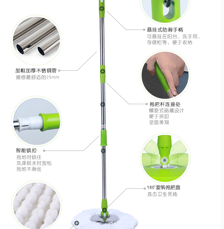 QQ截图20150731100617.png