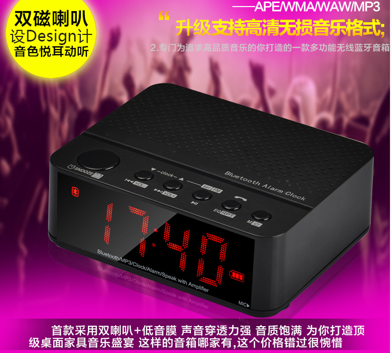 QQ截图20150731101500.png