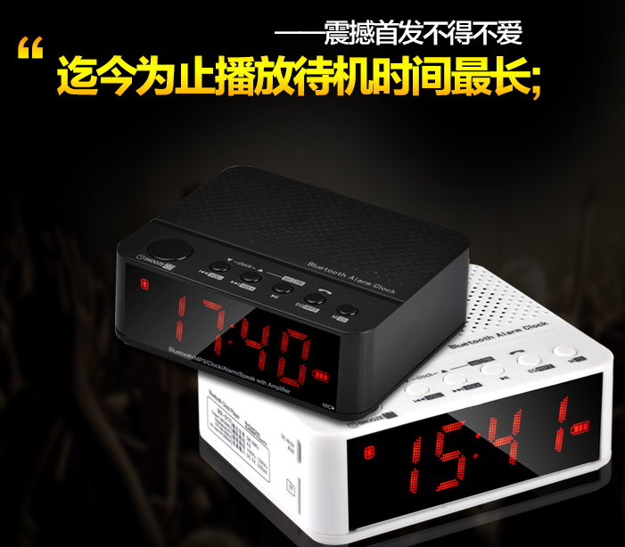 QQ截图20150731101456.png