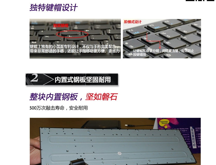 QQ截图20150731103418.png